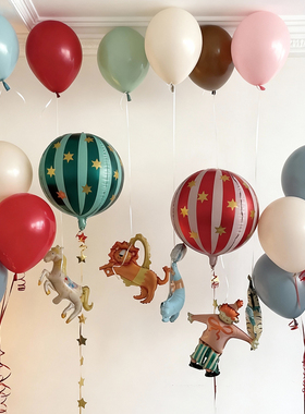 马戏团卡通小丑海豚狮子主题4D圆形条纹星星节日生日数字装扮气球