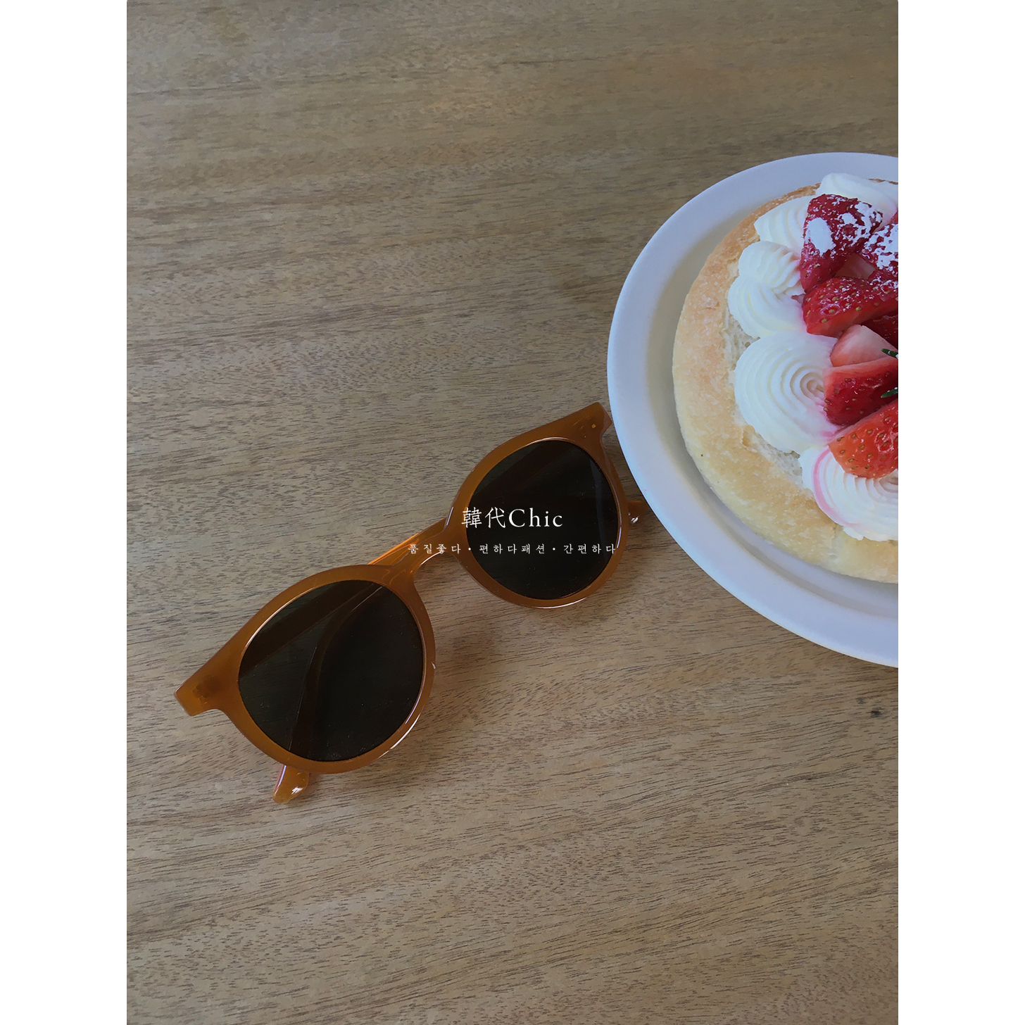 韩代Chic 为穿搭增加亮点ins复古显脸小圆形uv防晒太阳墨镜