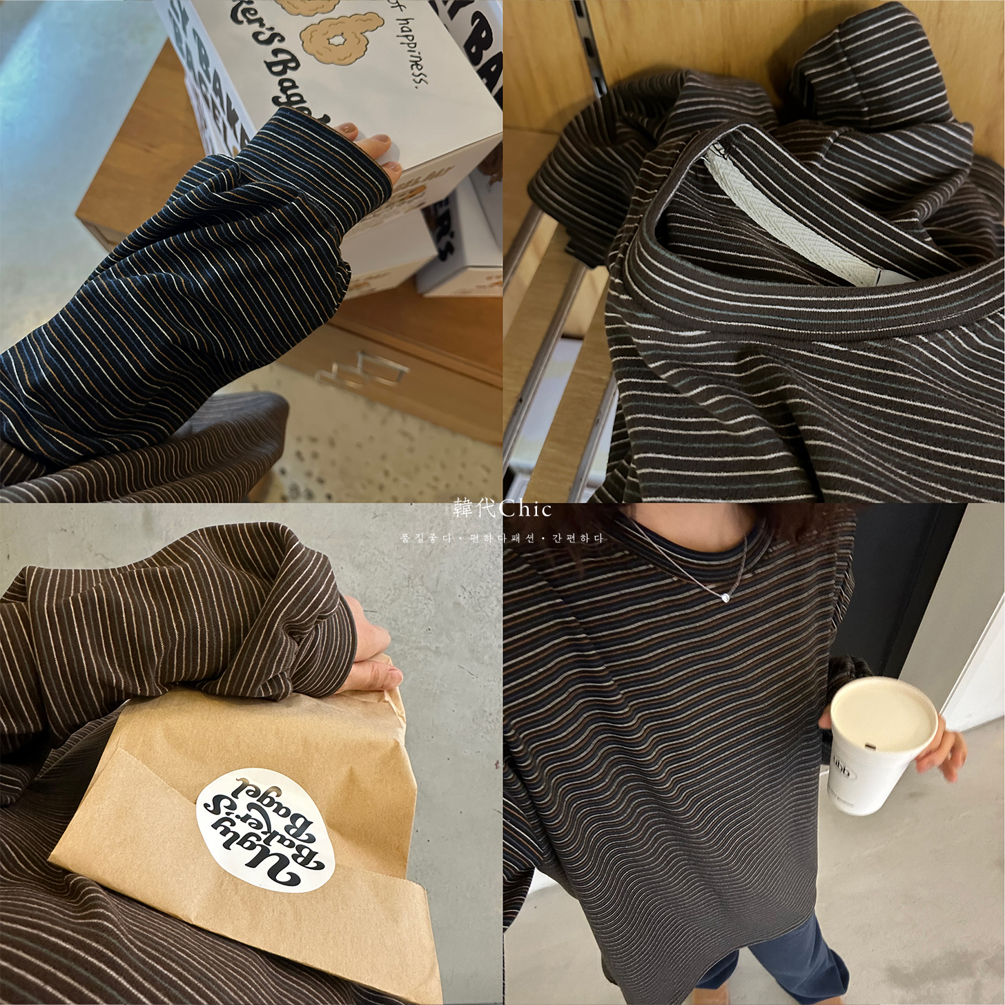 韩代Chic 复古慵懒感经典撞色细条纹柔软舒适宽松长袖tee