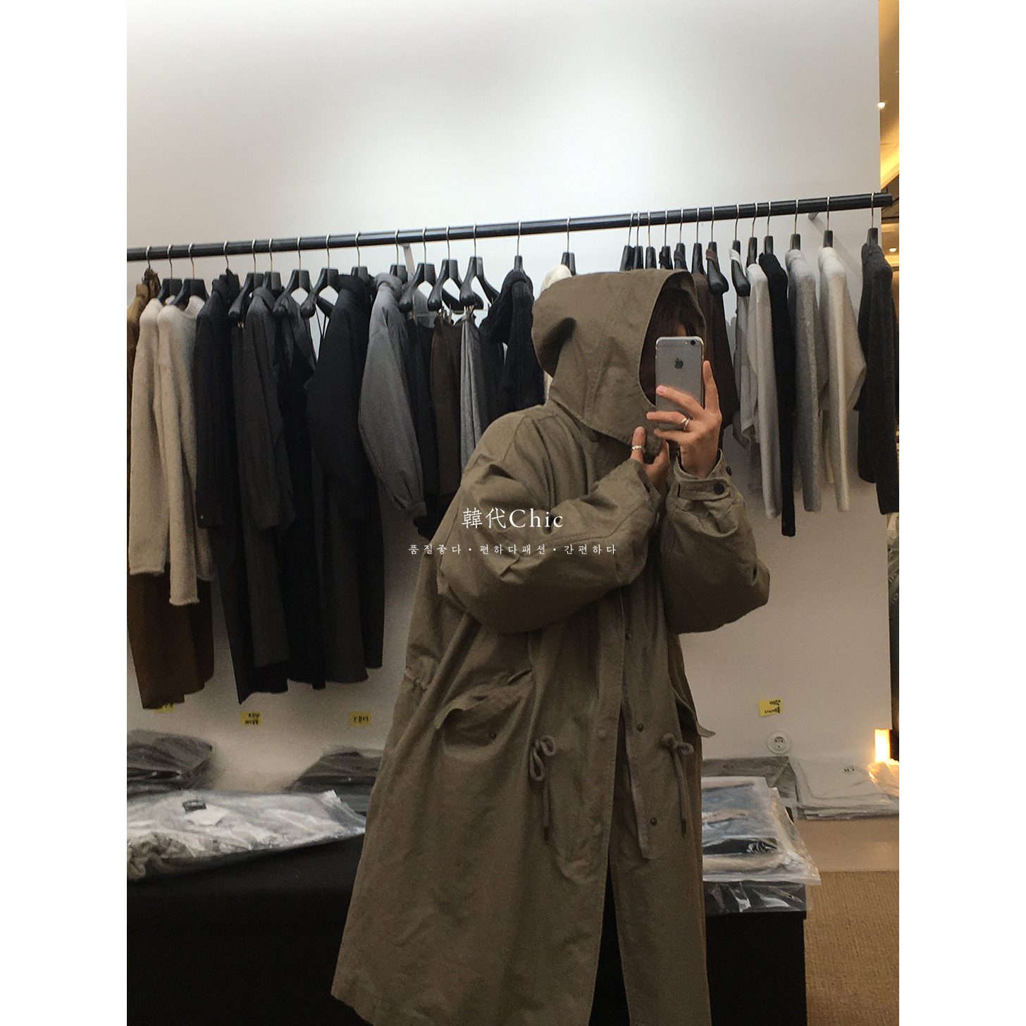 韩代Chic ID 秋冬复古有腔调亮点抽绳收腰中长款夹棉连帽棉衣外套