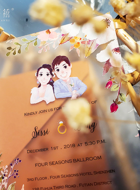 梦仟禧 金色磨砂亚克力请帖 结婚请柬 婚礼喜帖 个性定制邀请函