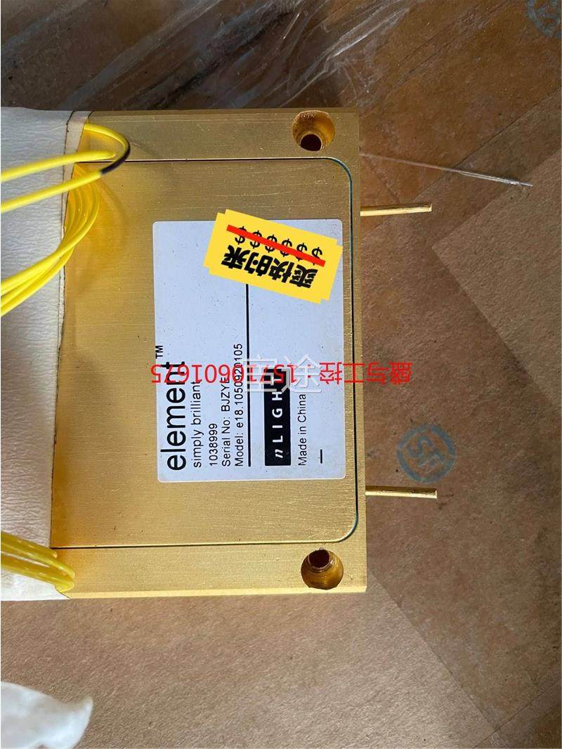 议价美国恩耐光纤激光器泵浦源