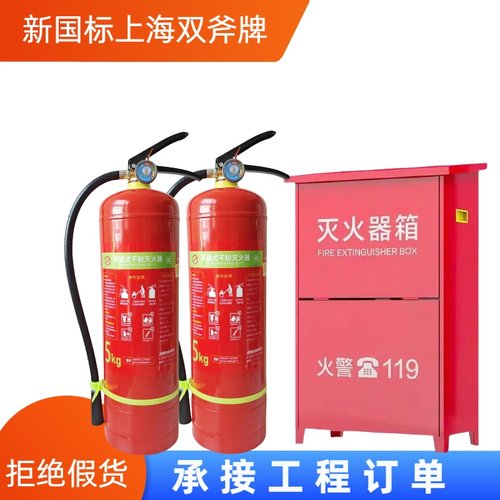 上海同城配送外地顺丰速运上门