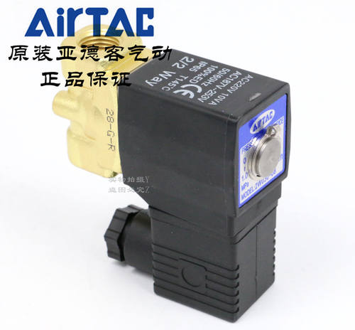 AirTAC亚德客二位二通电磁阀 2W030-08 DC24V 2W03008BI 2W03008B