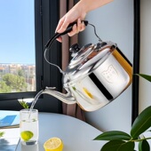 304不锈钢家商用鸣笛烧水壶大容量茶壶明火开水壶煤气电磁炉适用