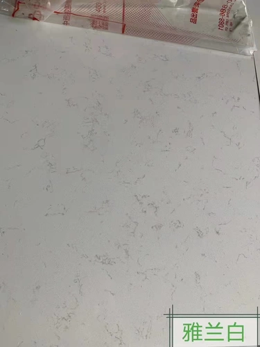 Shanghai Zhongxunyi Maijia Series Linear Pattern Board Bella Baiya Lan Baiji Black ZXS8010