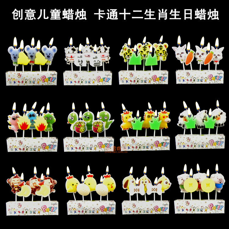 Bougie - Ref 2485775 Image 1