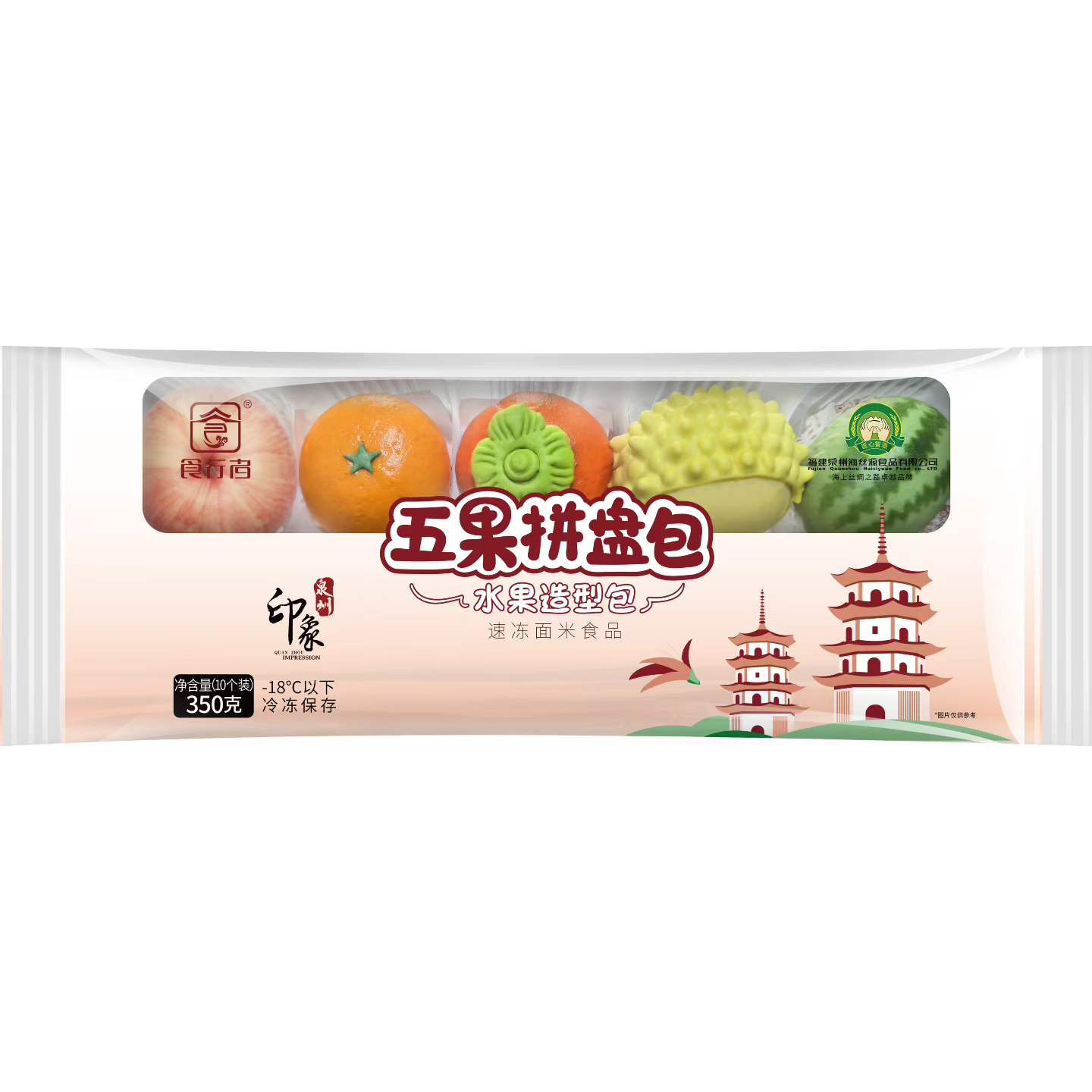 食行者五果拼盘水果造型速冻面米食品
