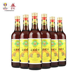 丰收牌桂花陈酒葡萄酒15度750mlx6瓶老北京回忆女士甜酒果酒包邮