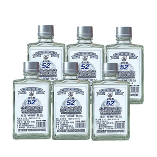 金台顺台湾高粱酒兄弟情团圆小酌浓香型纯粮白酒52度258mlx6瓶装