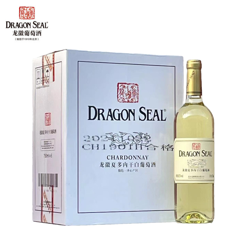 北京龙徽葡萄酒夏多内干白砂石产区12度750mlx6瓶整箱装包邮
