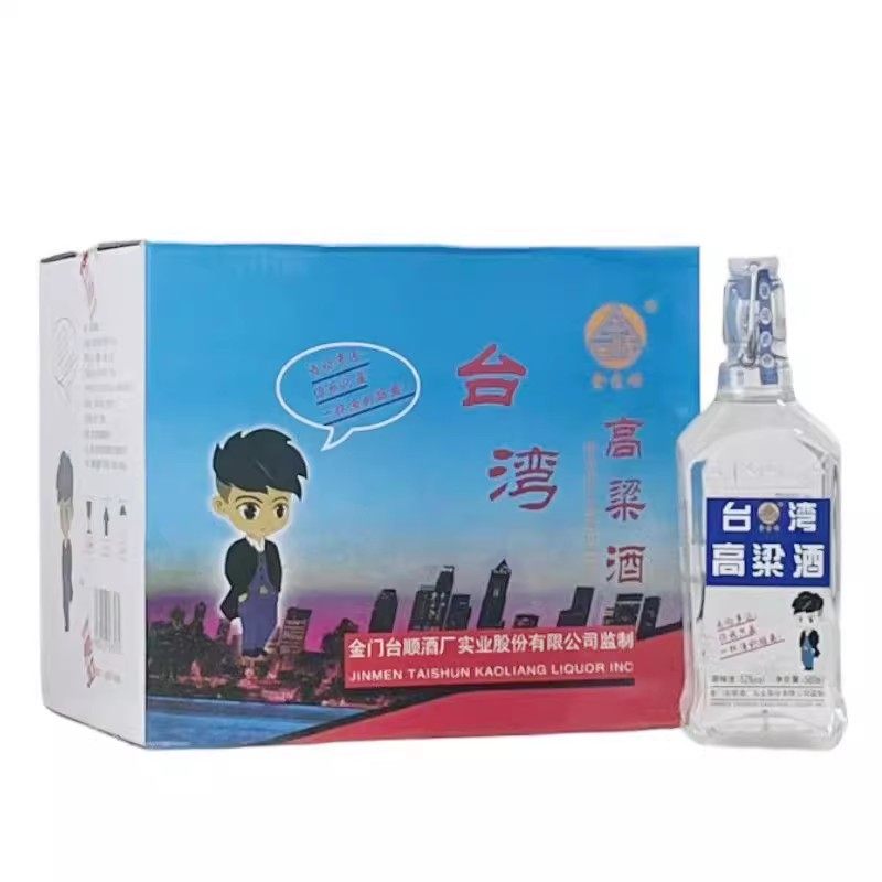 金台顺高粱酒钢扣款纯粮白酒52度浓香型580mlx6瓶/12瓶装包邮