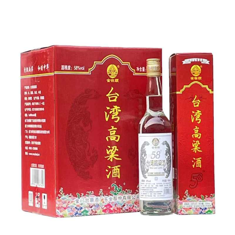 金台顺高粱酒纯粮固态法高度白酒58度浓香型600ml/瓶礼盒装包邮