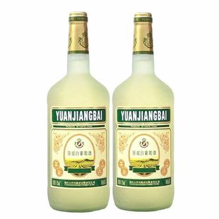 烟台白洋河法莱雅原浆白葡萄酒口感甜蜜女士果酒11度1000ml/瓶装