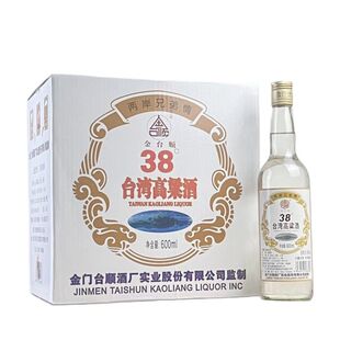 金台顺台湾高粱酒兄弟情38度浓香型白酒600mlx12瓶普装纯粮酒整箱