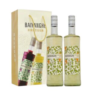 白洋河法莱雅冰爽原浆白葡萄酒女士果酒甜酒11度750ml/瓶装包邮