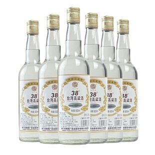 金台顺台湾高粱酒兄弟情38度浓香型白酒600ml/瓶普装纯粮酒包邮