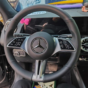 奔驰CLA级300L专用手缝方向盘套C200 GLB200 GLC220A180L全包把套