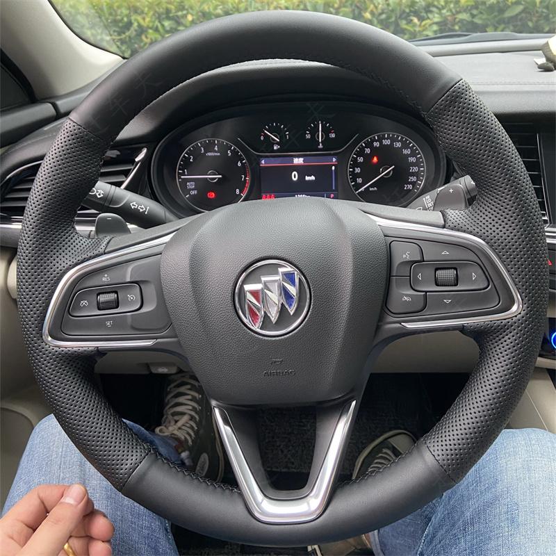 别克新君威专用手缝方向盘套