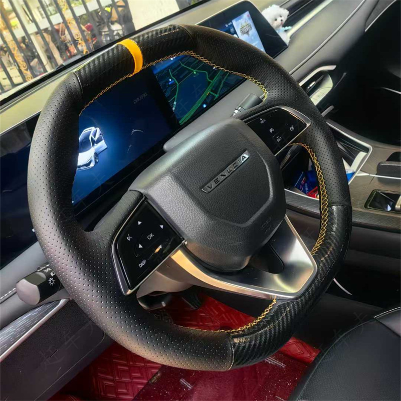 启辰大V专用手缝方向盘套