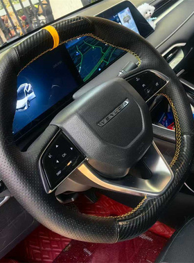 启辰大VDDi专用手缝方向盘套VX6启辰星D60plusT60T70全包把套改装