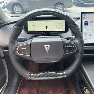 长安深蓝L07专用手缝方向盘套SL03 S05 S7 G318 UNIZ全包把套改装
