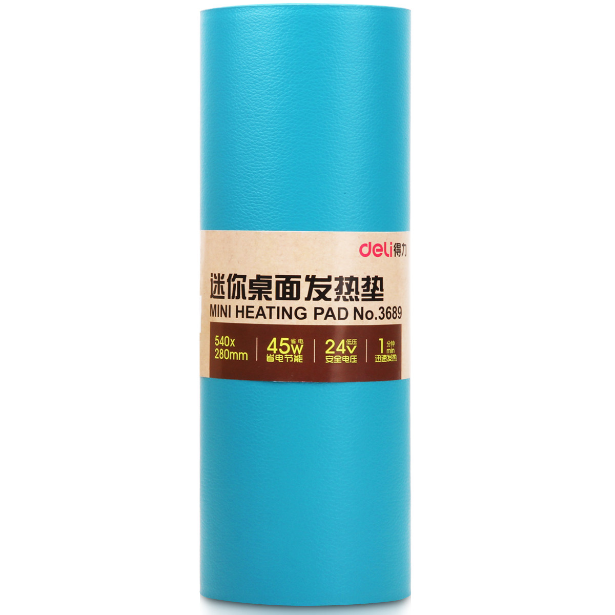 Coussin chauffant USB Deli Le Japon et la Corée du Sud - Ref 426594 Image 4