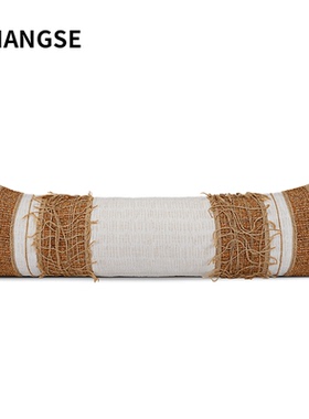 尚塞原创设计侘寂风浮线针织流苏长腰枕小众设计款橙色客厅沙发