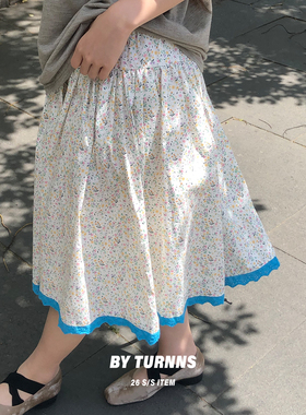 By turnns｜冰盐青梨｜碎花撞色蓝边蕾丝拼接法式复古田园半身裙