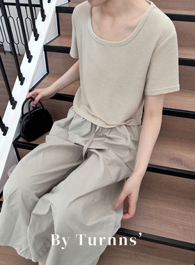 By turnns｜夏至｜夏日U领毛巾棉肌理短袖T恤短款宽松上衣