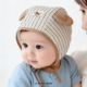 婴儿帽子春秋季 薄款 条纹小马护耳帽男女宝宝小月龄户外出游包头帽