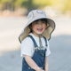 儿童帽子夏季 透气防紫外线披肩帽男童女童大帽檐遮阳防晒帽潮 薄款