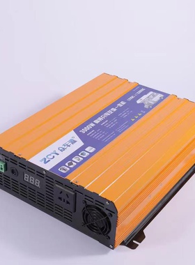 众车源房车改装用3000w充电逆变器一体机 高频一体机12v48V6000瓦