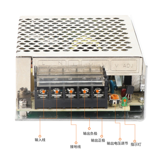 60W50W75W开关变压电源电压24V12V5V15V替代RS 明伟直流小体积MS