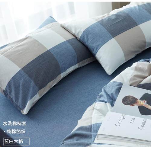 纯棉大枕套50x80/60x90/50*90cm水洗全棉加大号酒店枕头套。一对L