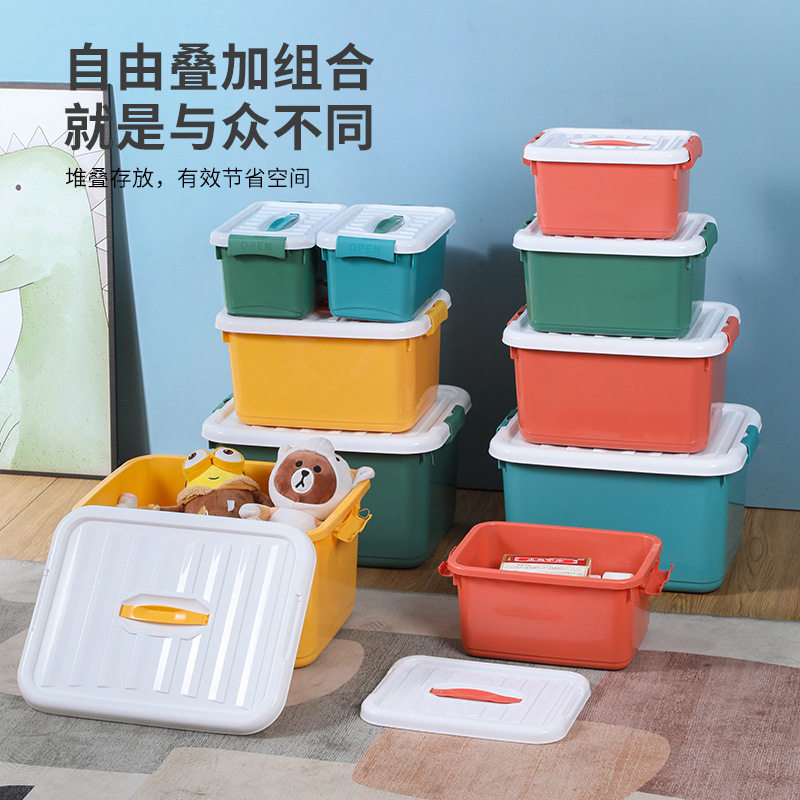 周转收纳箱整理塑料透明加厚大号家用箱零食玩具储物筐衣服收纳盒