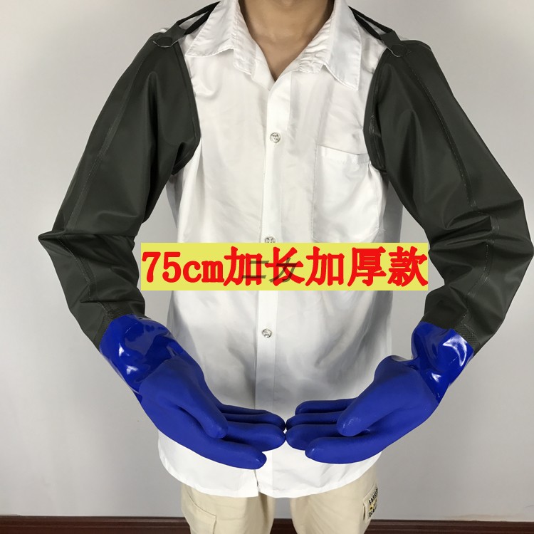 挖藕手套抓螃蟹加长加绒防水防滑防护加厚杀猪海鲜手套橡胶套袖