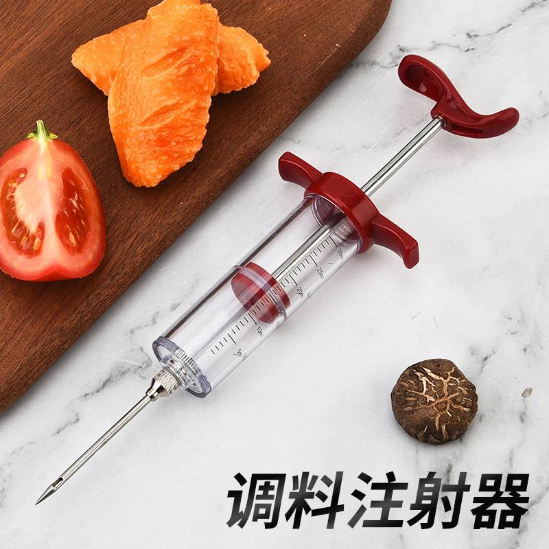 腌制腌料注射器烤针香料红酒酒店烧烤耐用注水方便熟食卤肉针筒