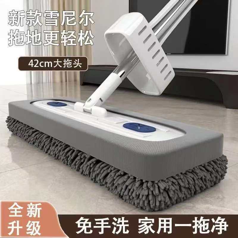 雪尼尔平板拖把免手洗懒人旋转墩布桶瓷砖木地板拖地拖把干湿两用