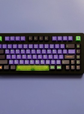 GMK EVA键帽Mecha初号机键帽动漫主题PBT热升华机械键盘原厂高度