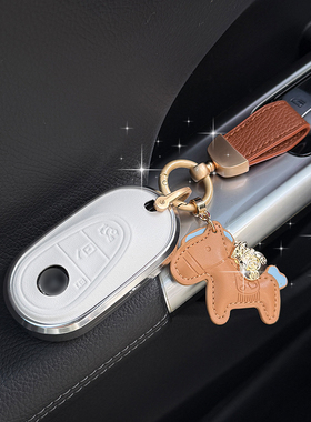 适用奔驰C级E级S级迈巴赫glc300lc260le300钥匙套cle高端真皮壳扣