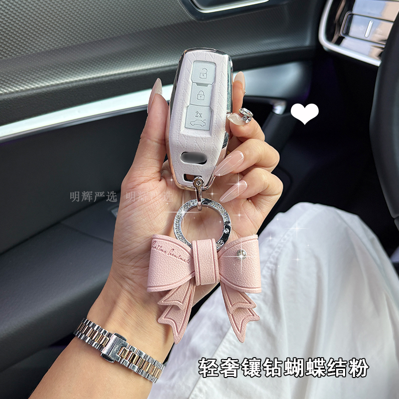专用奥迪车钥匙套高端女士扣a5l