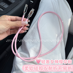 适用于奔驰E300LC260Lglc/A级C级gle车载数据线carplay投屏充电线
