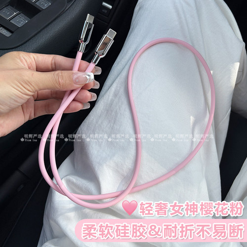 奔驰车载数据线carplay车内投屏