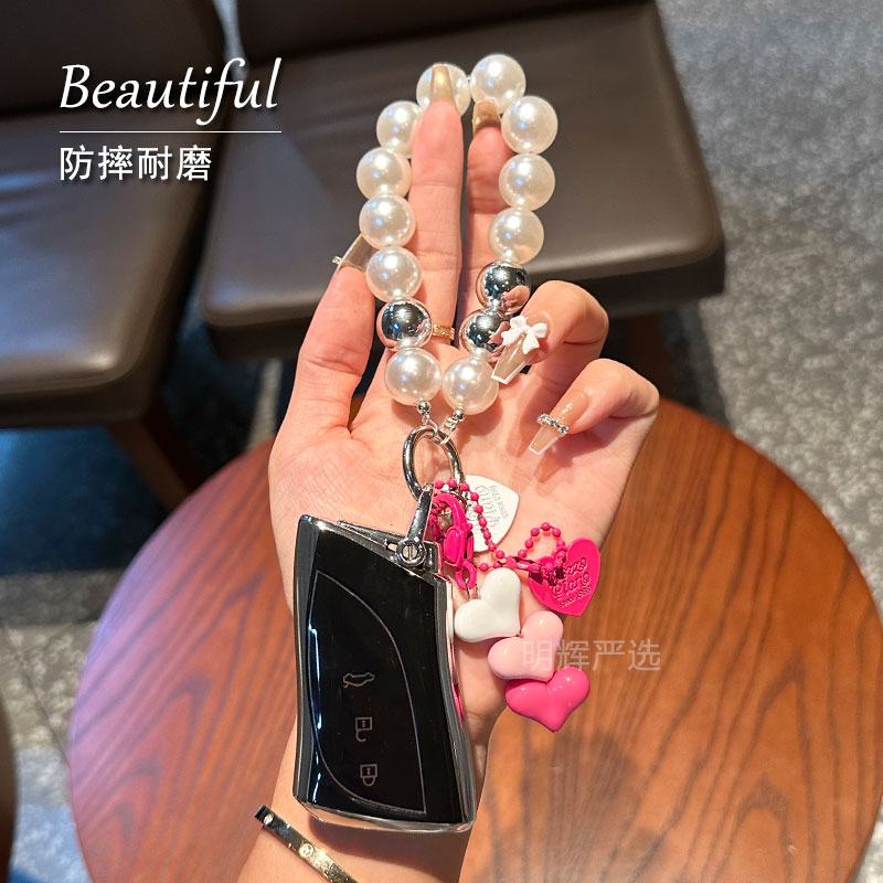 雷克萨斯es钥匙套TPU软壳耐磨