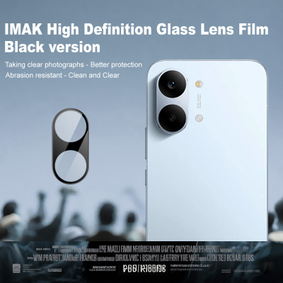 imak适用于红米Turbo5 Max POCO X8Pro Max 5G镜头膜纯玻璃后摄像头贴手机钢化玻璃保护膜圈手机镜头盖一体式