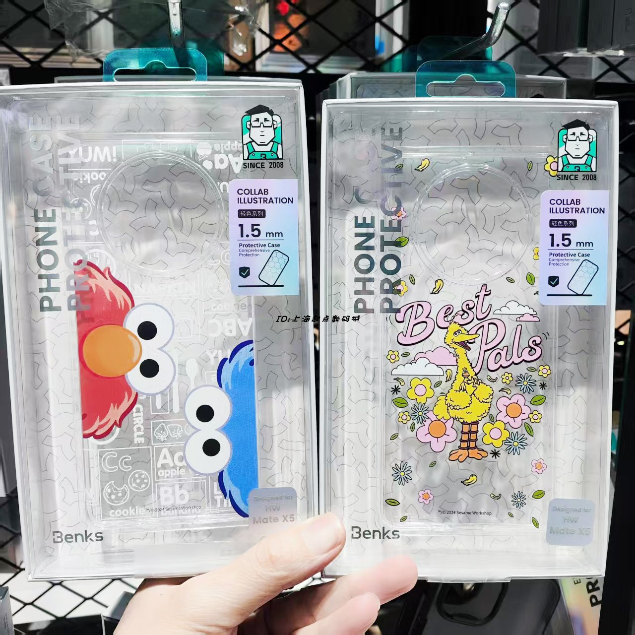 Benks芝麻街联名 适用于华为Mate X5/X5典藏版后壳手机壳防摔原创透明卡通彩绘涂鸦超薄保护套可爱风