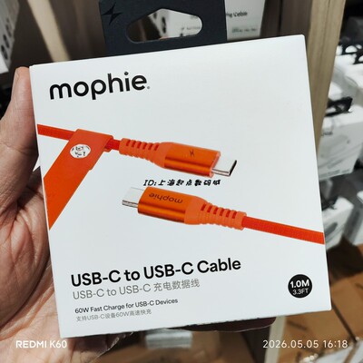 mophie摩尔菲60W快充数据线适用苹果16/15安卓TYPE-C编织电线笔记本手机平板USB-C充电线PD双向传输