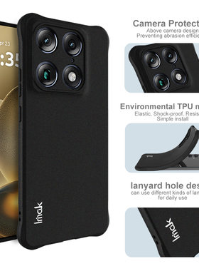 imak适用Moto Edge70Ultra X70Air Pro Signature磨砂软套手机套四角气囊全包防摔保护外壳商务耐磨保护外套