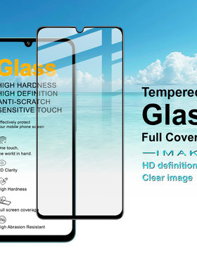 imak适用三星Samsung Galaxy M17e钢化玻璃膜前屏膜手机膜高透防偷窥保护膜防窥高清防摔贴膜非全屏